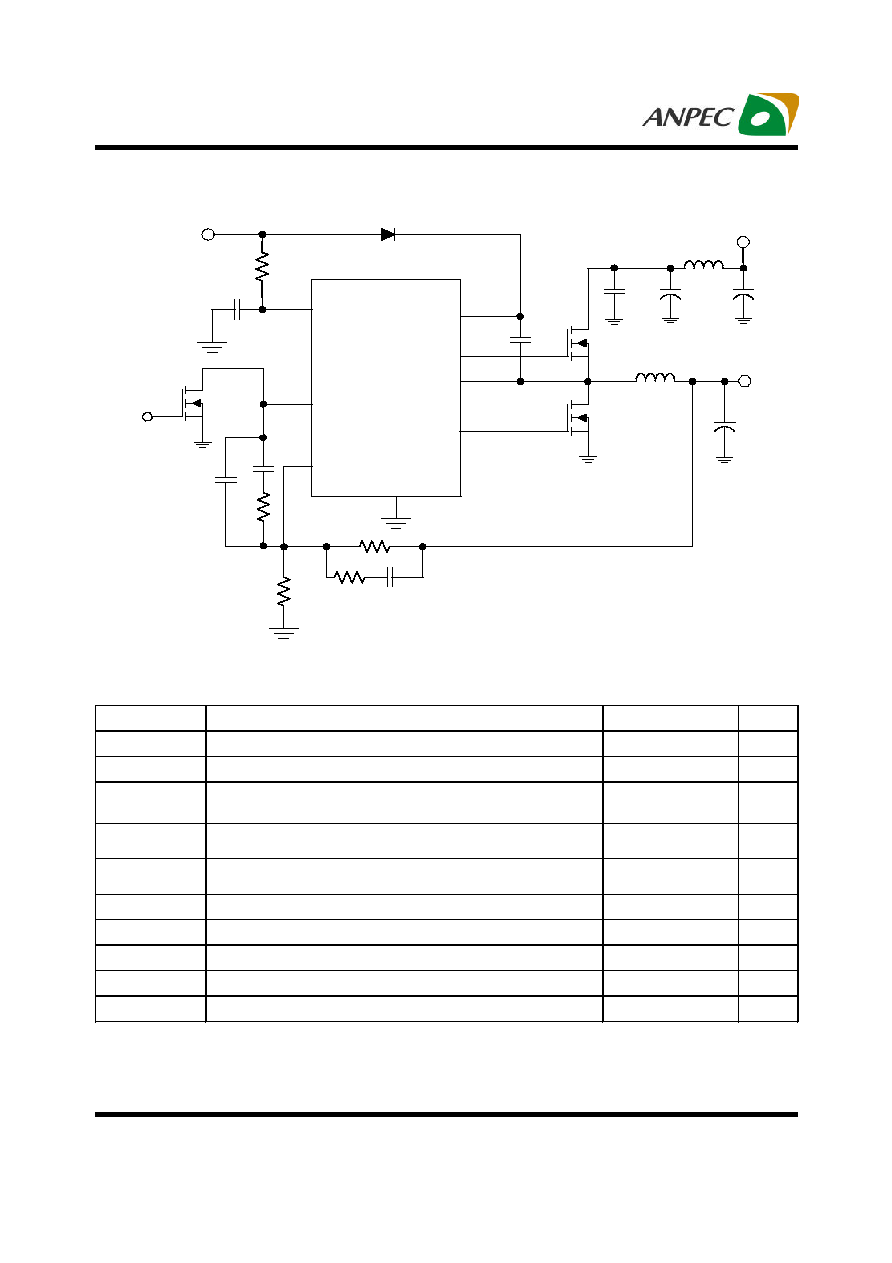 Apw7120 схема включения