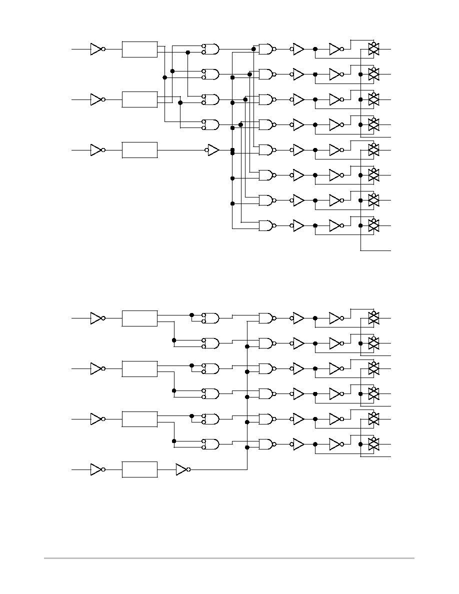 74hc4051d схема включения