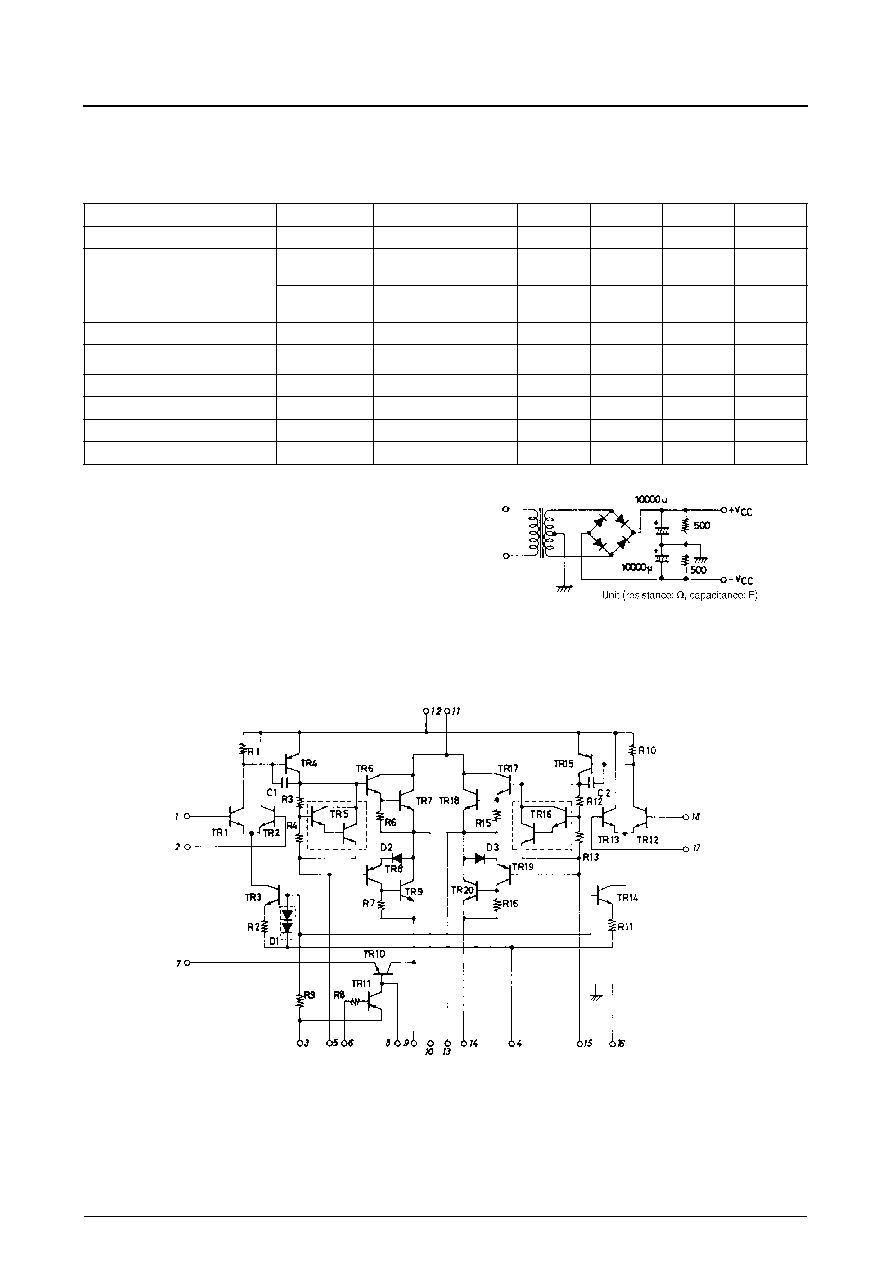 Stk4121 ii схема усилителя