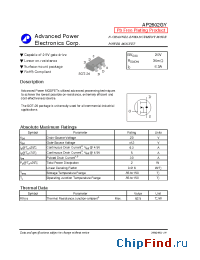 Datasheet AP2602GY manufacturer A-Power