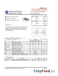 Datasheet AP2851GO manufacturer A-Power