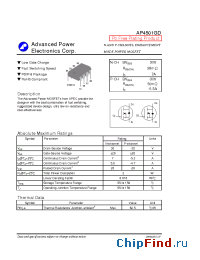 Datasheet AP4501GD manufacturer A-Power