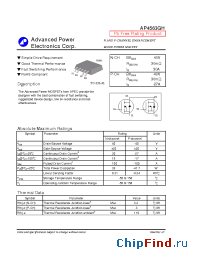 Datasheet AP4563GH manufacturer A-Power