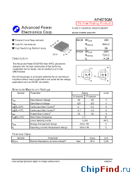 Datasheet AP4575GM manufacturer A-Power