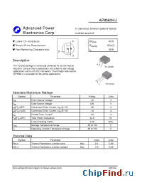 Datasheet AP9563H manufacturer A-Power