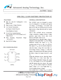 Datasheet AAT8661A manufacturer AAT