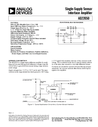 Datasheet AD22050R-Reel manufacturer Analog Devices