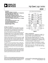 Datasheet AD261BND-2 производства Analog Devices
