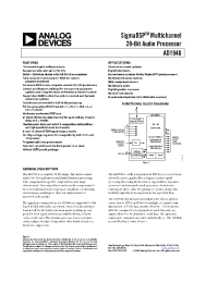 Datasheet AD5259BRMZ10-R7 manufacturer Analog Devices