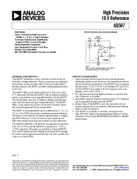 Datasheet AD587KR производства Analog Devices