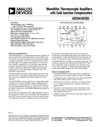 Datasheet AD594 manufacturer Analog Devices