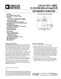 Datasheet AD7476AAKS-REEL manufacturer Analog Devices