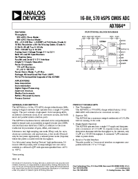 Datasheet AD7664A manufacturer Analog Devices
