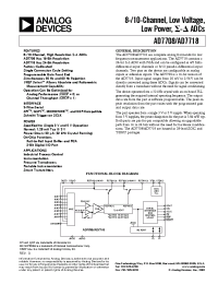 Datasheet AD7708BRU manufacturer Analog Devices