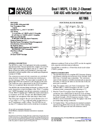 Datasheet AD7866BRU производства Analog Devices