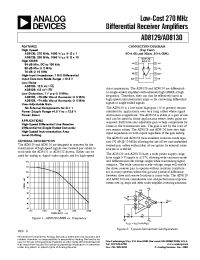 Datasheet AD8129A manufacturer Analog Devices