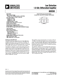 Datasheet AD8350ARM20 производства Analog Devices