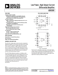 Datasheet AD8390ACP-REEL7 производства Analog Devices