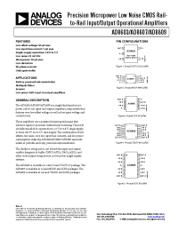 Datasheet AD8607ARM-REEL производства Analog Devices