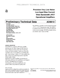 Datasheet AD8610ARM производства Analog Devices