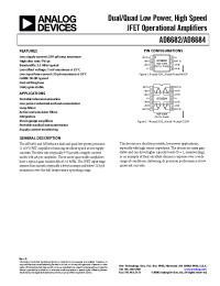 Datasheet AD8682ARZ производства Analog Devices