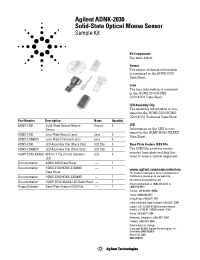 Datasheet ADNS-2030 manufacturer Analog Devices
