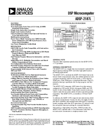 Datasheet ADSP-2187LKST-160 производства Analog Devices