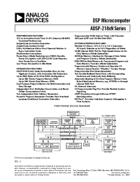 Datasheet ADSP-2188 производства Analog Devices