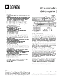 Datasheet ADSP-21msp58BST-104 manufacturer Analog Devices