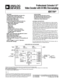 Datasheet ADV7194 производства Analog Devices