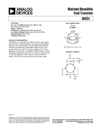 Datasheet MAT01GH manufacturer Analog Devices