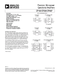 Datasheet OP193FS-REEL7 производства Analog Devices