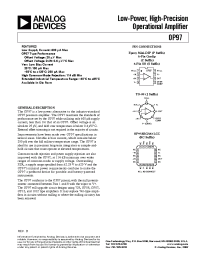 Datasheet OP97ARC/8832 производства Analog Devices