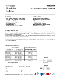 Datasheet AMS1086CM manufacturer AMS