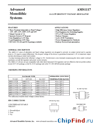 Datasheet AMS1117CS-1.5 manufacturer AMS