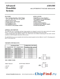 Datasheet AMS1585-1.5 manufacturer AMS