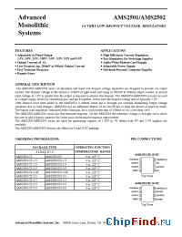 Datasheet AMS2501CS-15 manufacturer AMS