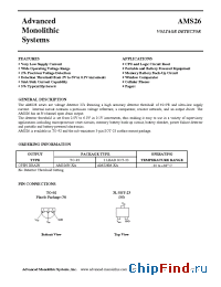 Datasheet AMS26M-XA manufacturer AMS