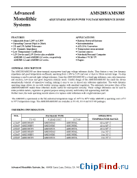 Datasheet AMS285AL manufacturer AMS