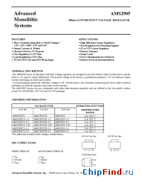 Datasheet AMS2905 manufacturer AMS