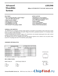 Datasheet AMS2908-25 manufacturer AMS