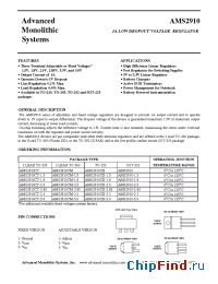 Datasheet AMS2910CM-1.8 manufacturer AMS