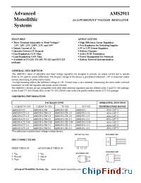 Datasheet AMS2911CM-1.8 manufacturer AMS