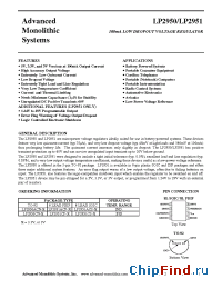 Datasheet AMS2951-1 manufacturer AMS
