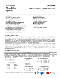 Datasheet AMS2954ACD-30 manufacturer AMS