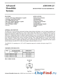 Datasheet AMS3100-25AM manufacturer AMS