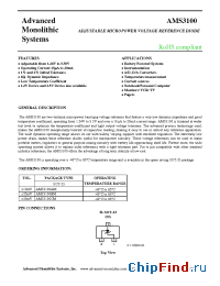 Datasheet AMS3100AM manufacturer AMS
