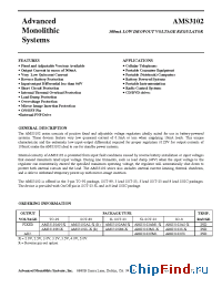 Datasheet AMS3102M1-X manufacturer AMS