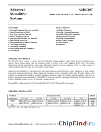 Datasheet AMS3107CD-X manufacturer AMS