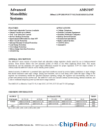 Datasheet AMS3107CS-40 manufacturer AMS